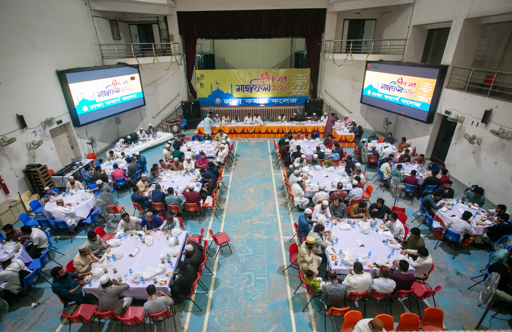 আজ ১৭ রমজান ১৪৪৭ হিজরি (৭ মার্চ ২০২৬ খ্রিষ্টাব্দ) এ ঢাকা কমার্স কলেজের বার্ষিক ইফতার মাহফিল ২০২৬ অনুষ্ঠিত হয়েছে কলেজে অডিটোরিয়ামে।