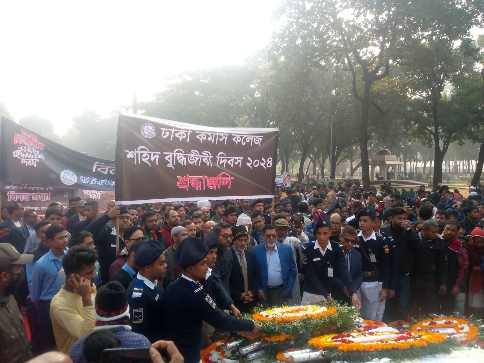 Dhaka Commerce College paid heartfelt homage to the Martyred Intellectuals whose light of life went out in the creation of light of education for future ..