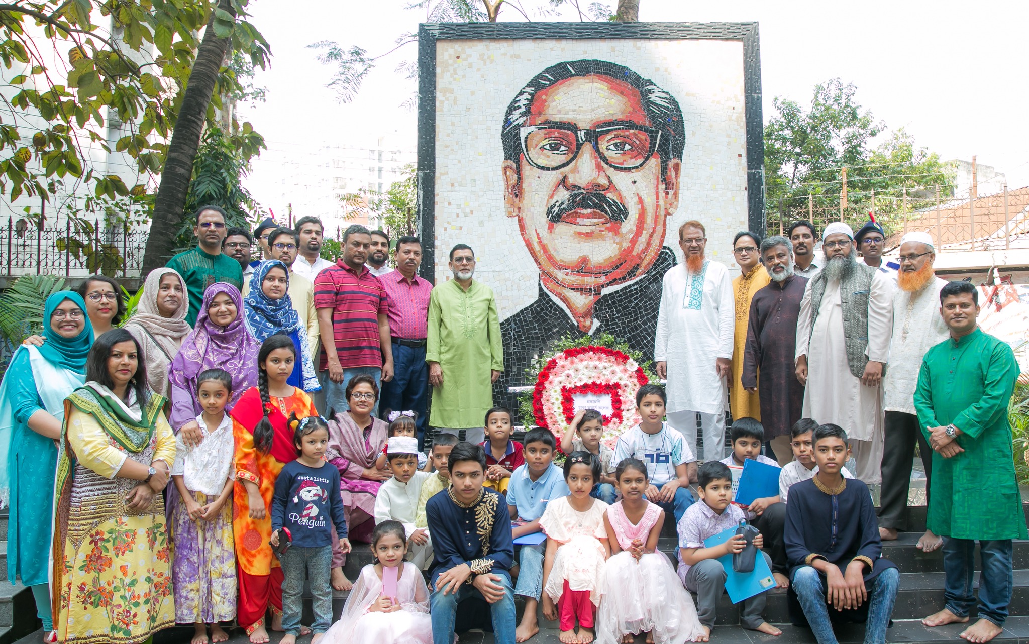 104th birthday of the Father of the Nation Bangabandhu and National Children’s Day observed at Dhaka Commerce College