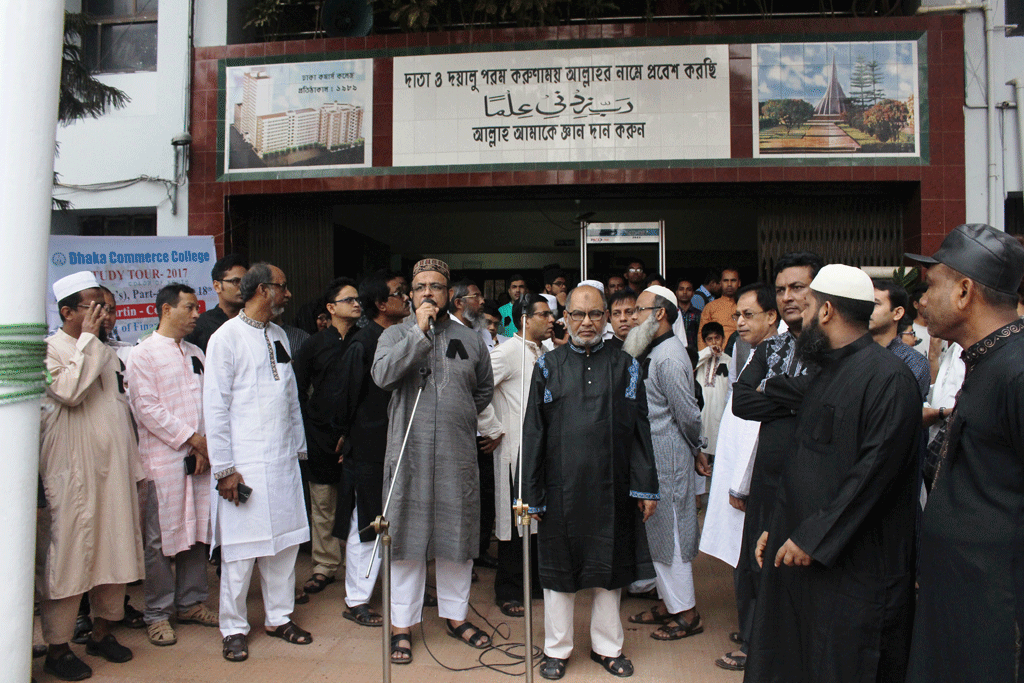 International Language Day 2017 Observed (1)