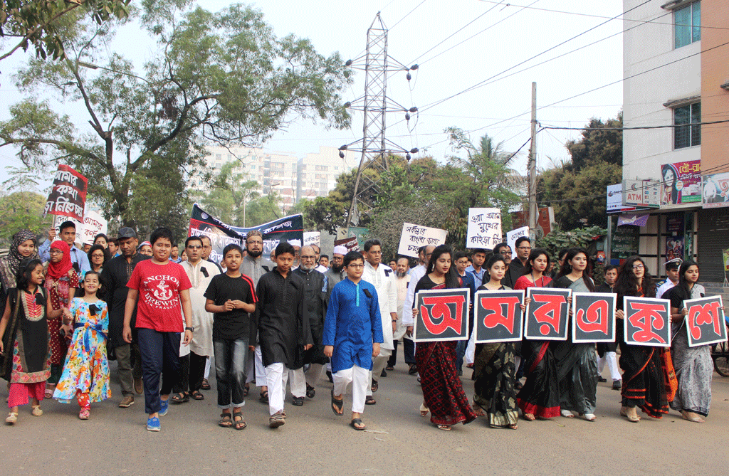 International Language Day 2017 Observed (2)